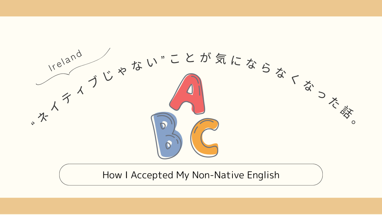 Copy-of-Copy-of-hai-waide-dongitebutsukatta-bi-4