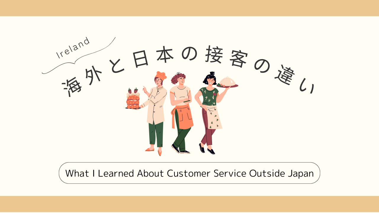 Copy-of-Copy-of-hai-waide-dongitebutsukatta-bi-_20250516-042730_1